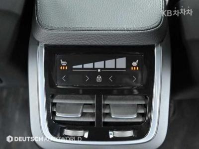 Volvo - XC90 | All New D5 Inscription 16