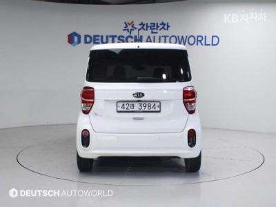 Kia - Ray | The New 1.0 Gasoline Luxury 4