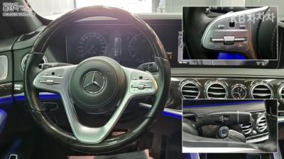 Mercedes-Benz - S-Class | New S400L 4MATIC 11