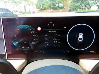 Hyundai - Sonata | The Edge Hybrid 2.0 HEV Inspiration 9