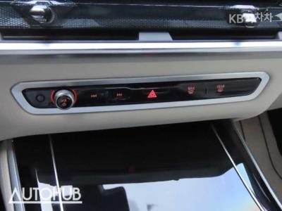 BMW - X5 | xDrive 40 M Sport 8