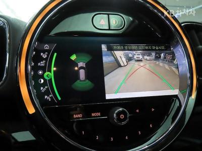 Mini - Cooper | Countryman 1.5 HighTrim 14