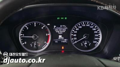 Hyundai - Санта Фе | TM Diesel 2.0 4WD Prestige 8
