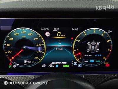Mercedes-Benz - E-Class | E53 AMG 4MATIC+ Base 8