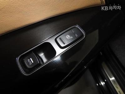 Kia - K7 | Premier 2.5 GDi Noblesse 15