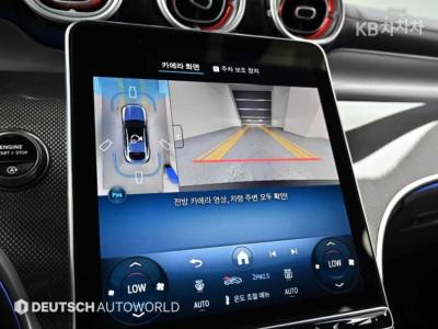 مرسيدس - GLC-Class | AMG 43 4Matic Coupe Base 15