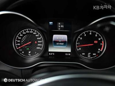 Mercedes-Benz - C-Class | The New C43 AMG 4Matic Coupe 8