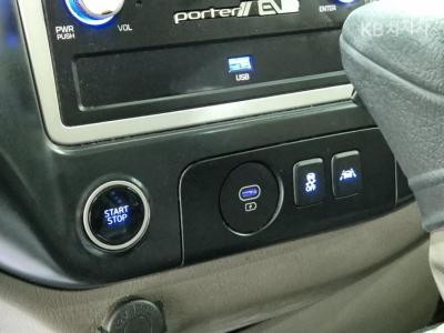 هيونداي - بورتر | 2 Electric 15