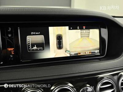 Mercedes-Benz - S-Class | New New S400L 15