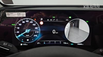 كيا - سبورتاج | The All New Hybrid 1.6 Turbo HEV Signature Gravity 5