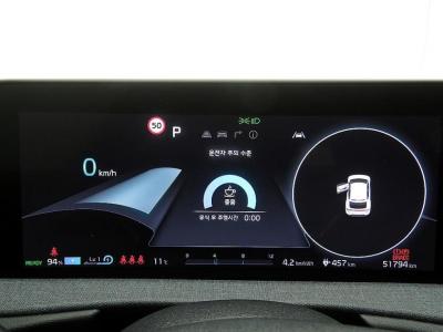 Kia - EV6 | 2WD 14