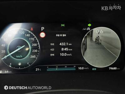 هيونداي - باليسيد | The New 2.2 Diesel 2WD Prestige 8