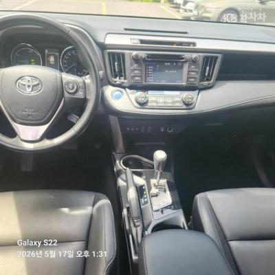 Toyota - RAV4 | 2.5 4WD Hybrid Base 6
