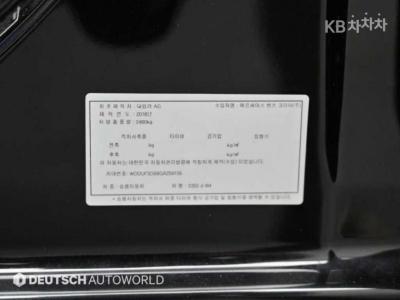 Mercedes-Benz - S-Class | New S350 4MATIC W222 (13Year~) 20