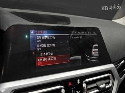 BMW - 3-Series | 320 Base 16