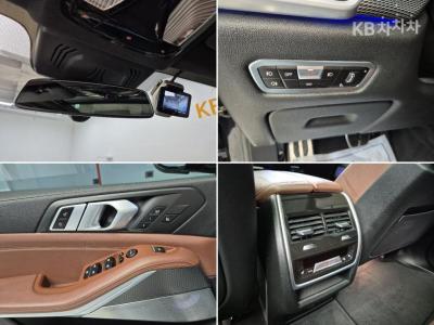 BMW - X5 | xDrive 30 M Sport 17
