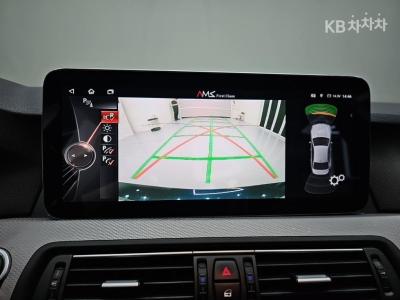 BMW - 5-Series | New 550 M xDrive Edition 16