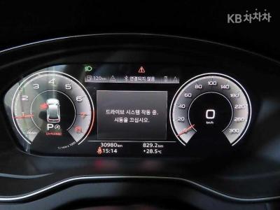 Audi - Q5 | The New 45 TFSI quattro Sportback Base 9