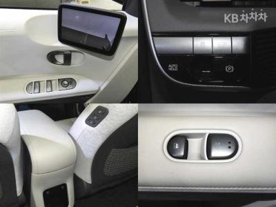 هيونداي - أيونيك | The New 5 Long Range Prestige 17