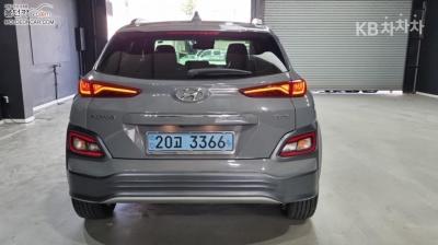 هيونداي - كونا | Electric Modern 4