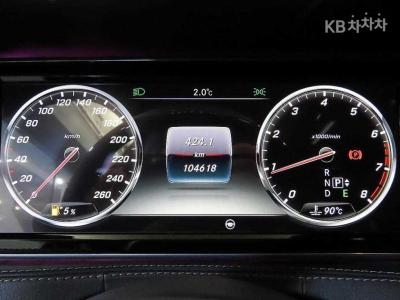 Mercedes-Benz - S-Class | New S500L 4MATIC W222 (13Year~) 9