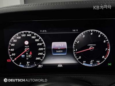 Mercedes-Benz - S-Class | New S560L 4MATIC 8