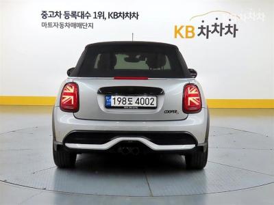 Mini - Cooper | New S 2.0 Classic Base 3