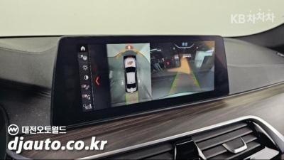 BMW - 5-Series | All New 530 xDrive M Sport Plus 11