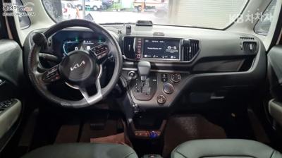 Kia - Ray | The New 1.0 Gasoline Prestige 7