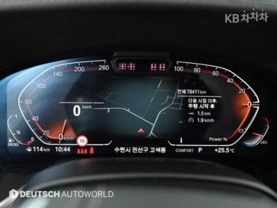 بي إم دبليو - 7-Series | 730 xDrive Design Pure Excellence 8