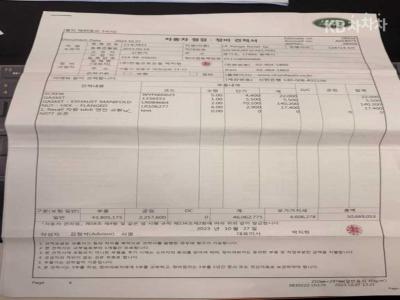 Land Rover - Range Rover Sport | New 3.0 SDV6 HSE (14Year~) 20