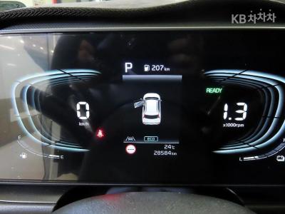 Kia - Niro | The All New 1.6 HEV Trendy 9