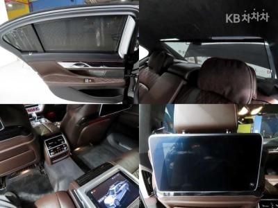 BMW - 7-Series | 730Ld xDrive M Sport 17