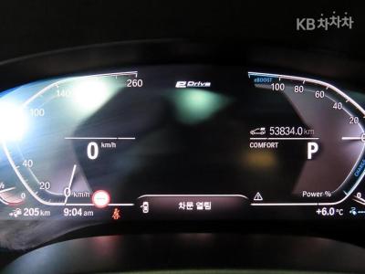 BMW - 5-Series | All New 530 M Sport 9