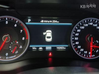 Genesis - G70 | 2.0T Elite 6