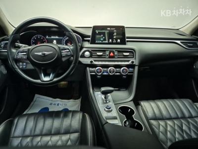 Genesis - G70 | 2.0T Elite 7