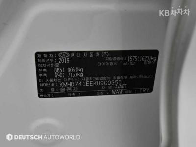 Hyundai - Elantra | The New AD Smartstream G1.6 Smart 20