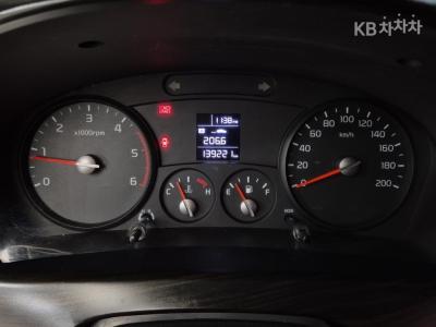 Kia - Bongo | 3 1Ton Extra Long King Cab Luxury 5