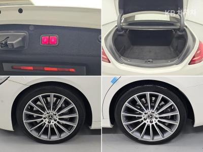 Mercedes-Benz - S-Class | New S450L 20