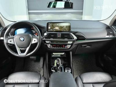 بي إم دبليو - X4 | New xDrive 20 xLine 7