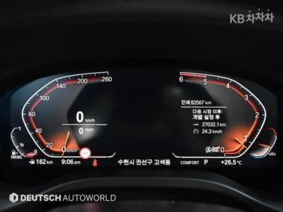 بي إم دبليو - X4 | New xDrive 20 xLine 8
