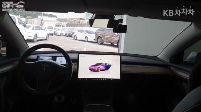 Tesla - Model 3 | Long Range 7