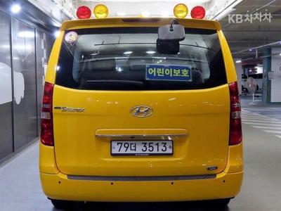 Hyundai - Гранд Старекс | The New LPi Child Safety 12Seater 5