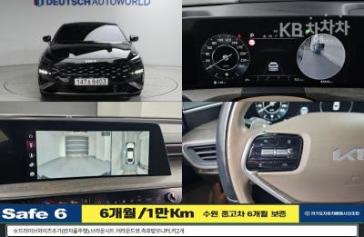 Kia - K8 | 2.5 Gasoline Noblesse 2