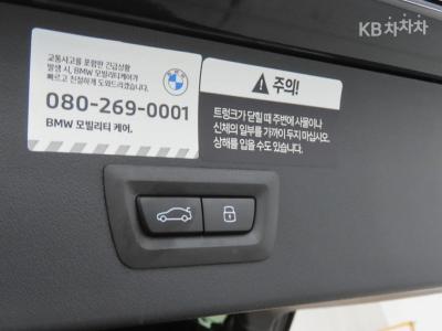 BMW - X3 | xDrive 20 M Sport Pro 18
