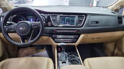 كيا - كارنيفال | The New 2.2 Diesel 9Seater Prestige 7