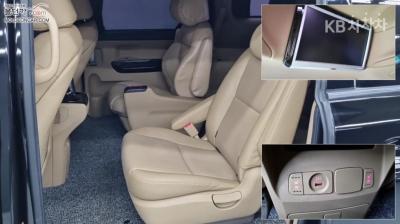 كيا - كارنيفال | The New 2.2 Diesel 9Seater Prestige 10