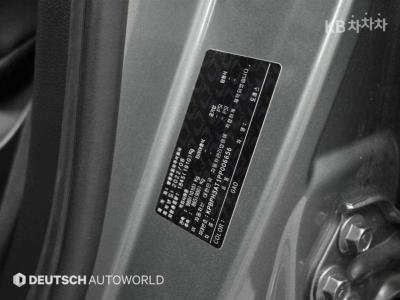 سانغ يونغ - توريس | 1.5 GDI Turbo T7 20